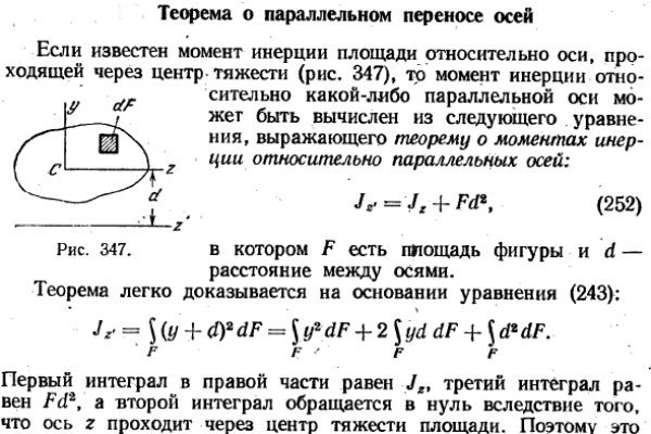 Megaruzxpnew4af зеркало