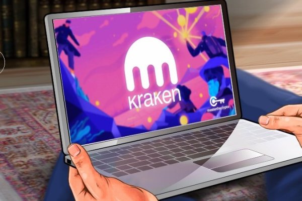 Kraken com в обход