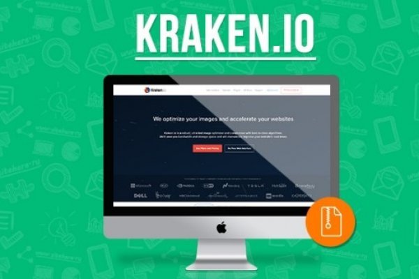 Kraken телеграмм