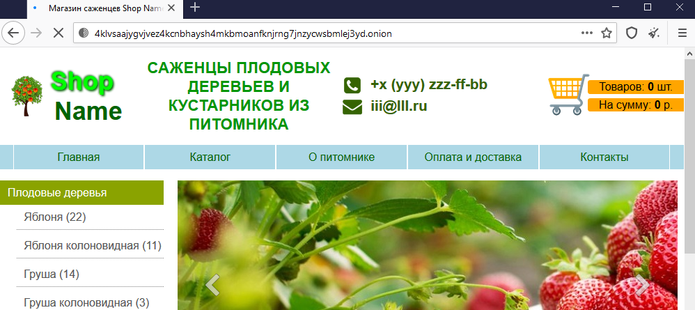 BlackSprut сайт BlackSprutruzxpnew4af onion com